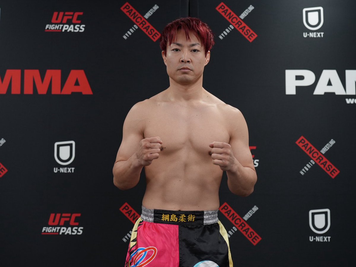 _PANCRASE_'s tweet photo. ❌PANCRASE BLOOD.9❌ 
📣計量結果⚖️ 
第8試合　72kg契約 5分3R 
🟥平 信一　71.85kg 
🟦美木 航　71.75kg 

#pancraseblood9 
🗓️2月11日(水/祝) 
🏟️品川インターシティホール 
▶️@UNEXT_fight @UFCFightPass でLIVE中継 https://t.co/n2JWsm810m