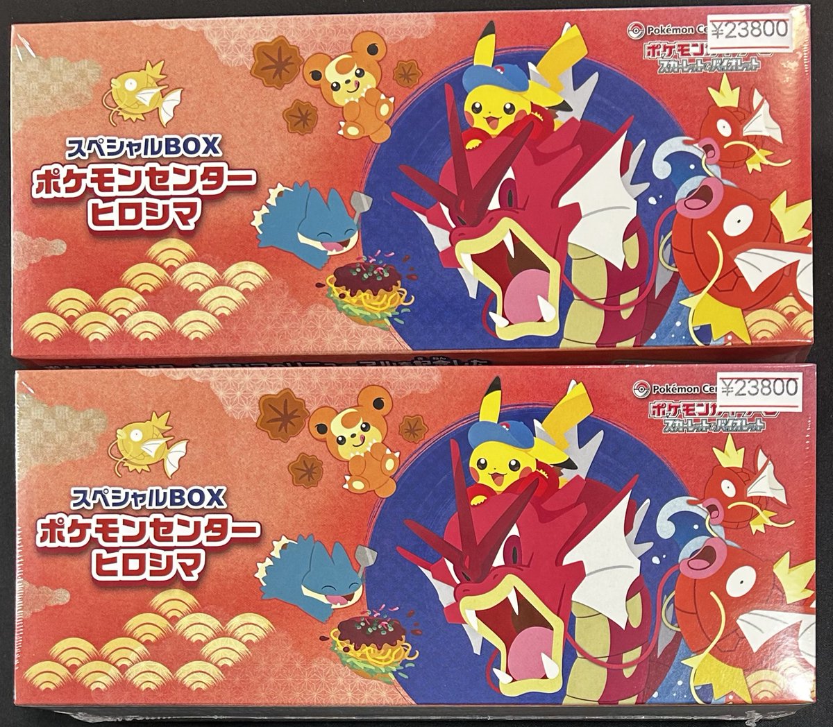 カドカーズ（瑞浪店）ポケモンカード・ワンピースカード・遊戯王カード