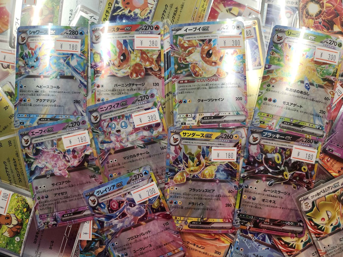 🔥ストレージ大量投入🔥】 ストレージにスタートデッキ100のミラー