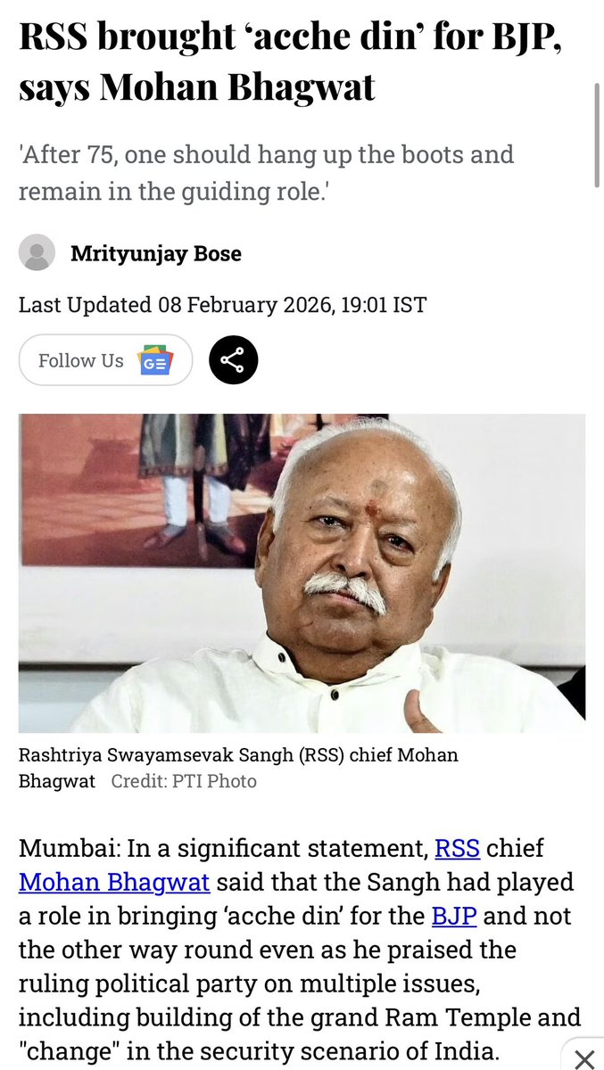 ramanswall's tweet image. व्यक्ति, संस्था से बड़ा देश है। 

#RSS is irrelevant for #India 

#nationalism is my #Religion , hence RSS is irrelevant. 

देशहित में सरकार बना कर देशसेवा कीजिए।