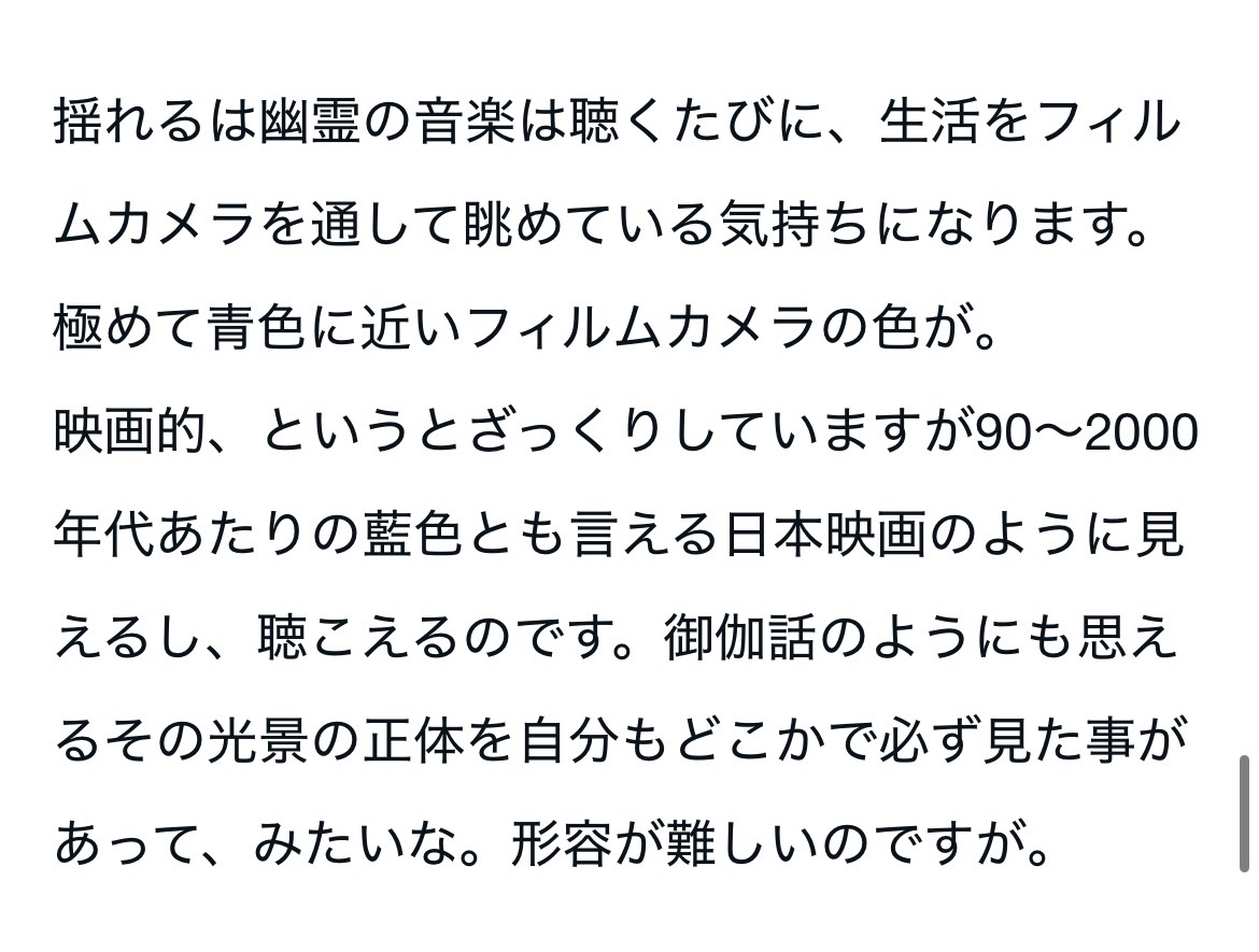 Nikoん［総意］ tweet media