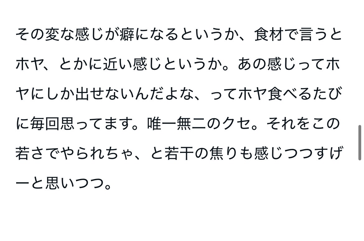 Nikoん［総意］ tweet media