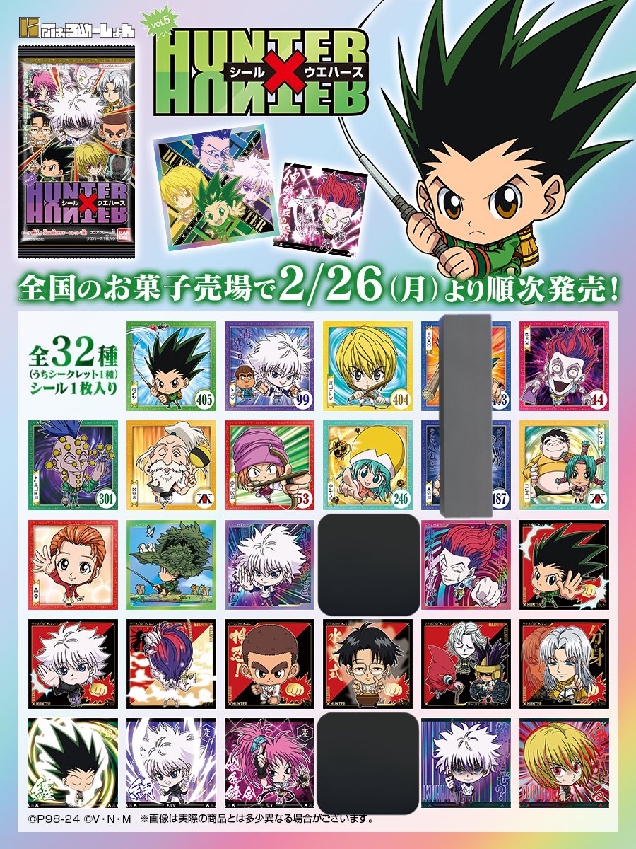 カリス tweet media