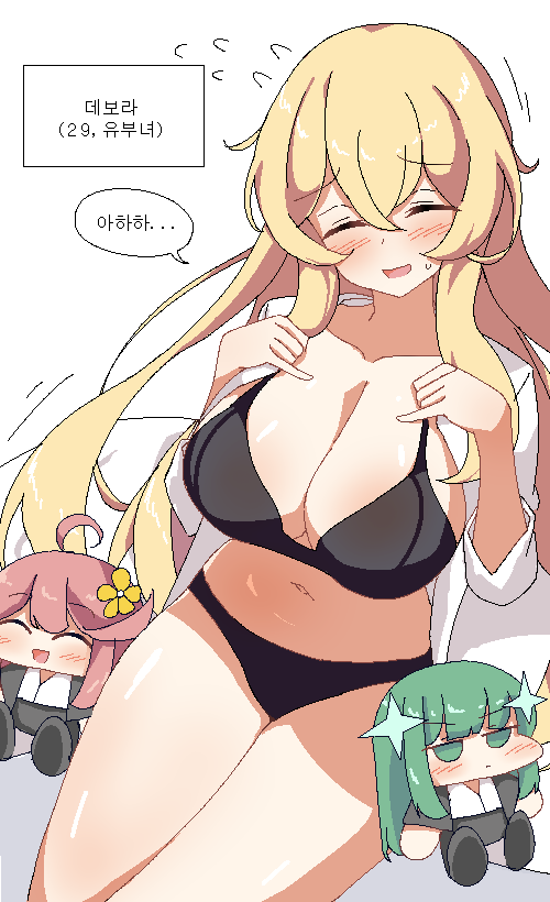 E_V_two's tweet photo. #DJMAX https://t.co/ljL4da8aXc