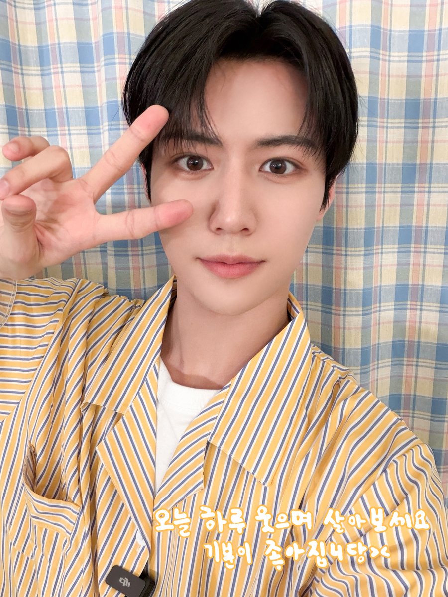 LUN8_official's tweet photo. [📸] 𝐓𝐎. 𝐋𝐔𝐕𝟖 *⑅︎∗·˚🥠

#루네이트 #LUN8 
#이안 #Ian #유우마 #Yuma https://t.co/cpRnQOvc3u