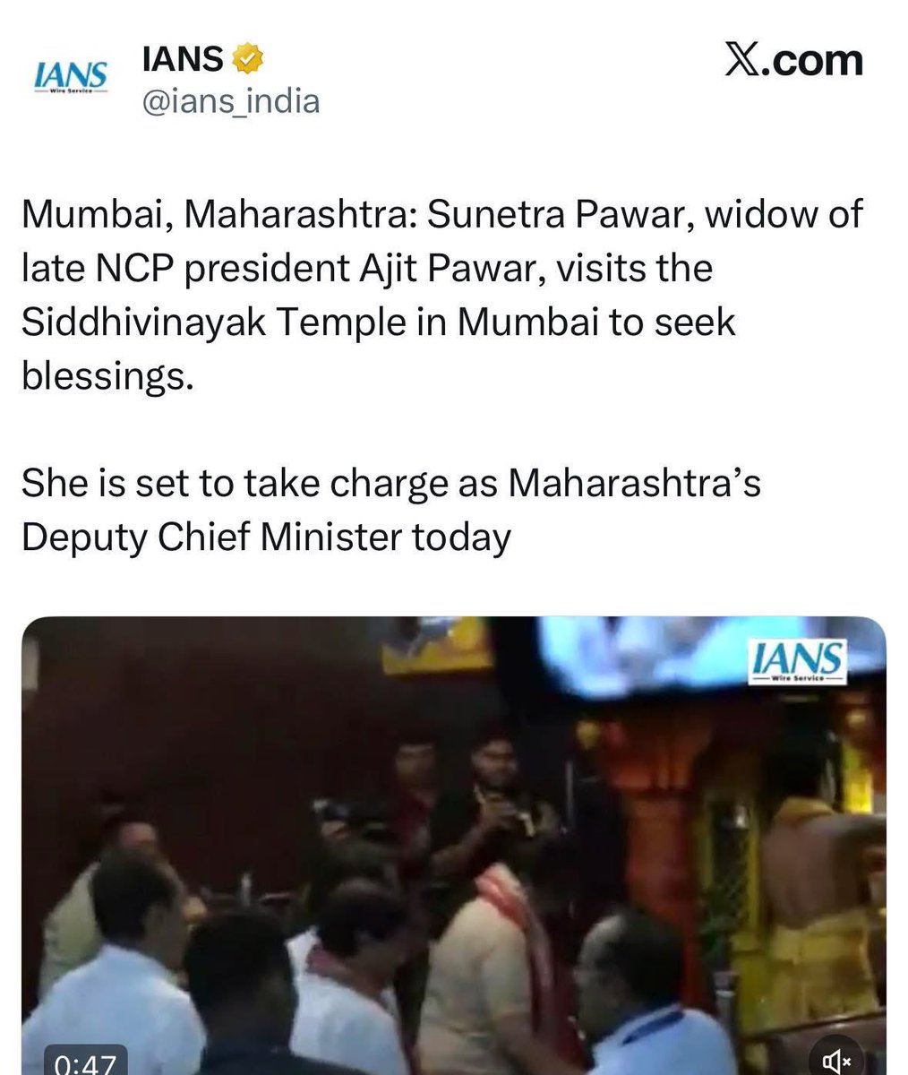 PriyaDhole's tweet photo. Why “widow of” @ians_india https://t.co/QcXWcnqvUm