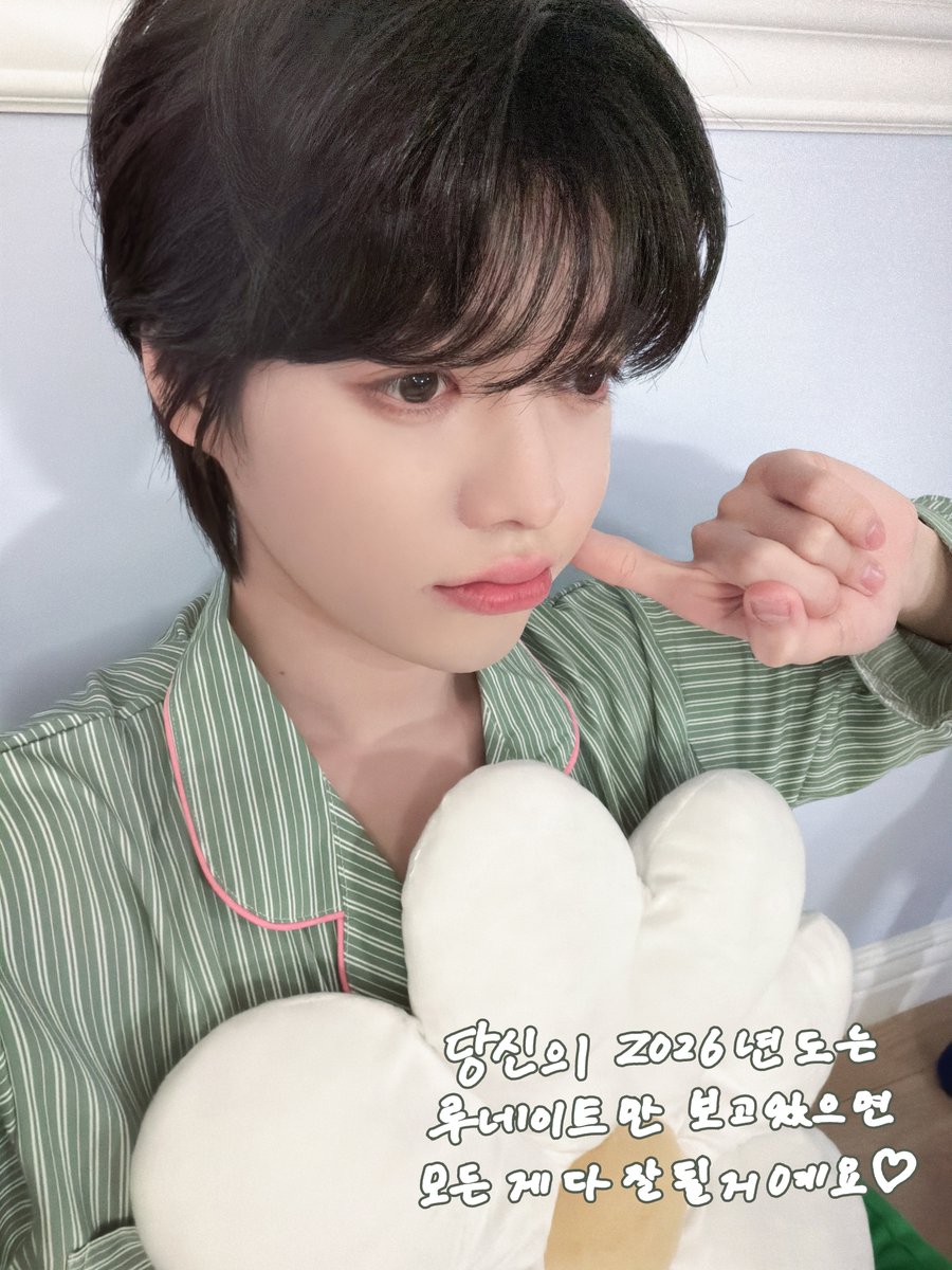 [📸] 𝐓𝐎. 𝐋𝐔𝐕𝟖 *⑅︎∗·˚🥠

#루네이트 #LUN8 
#이안 #Ian #유우마 #Yuma