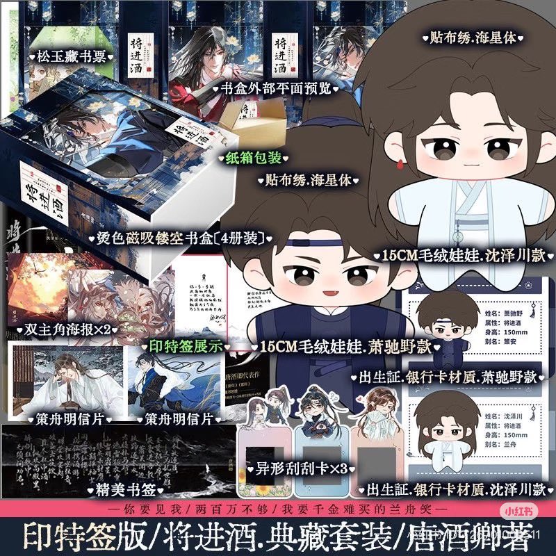 🦊🪭🐺🏹 tweet media