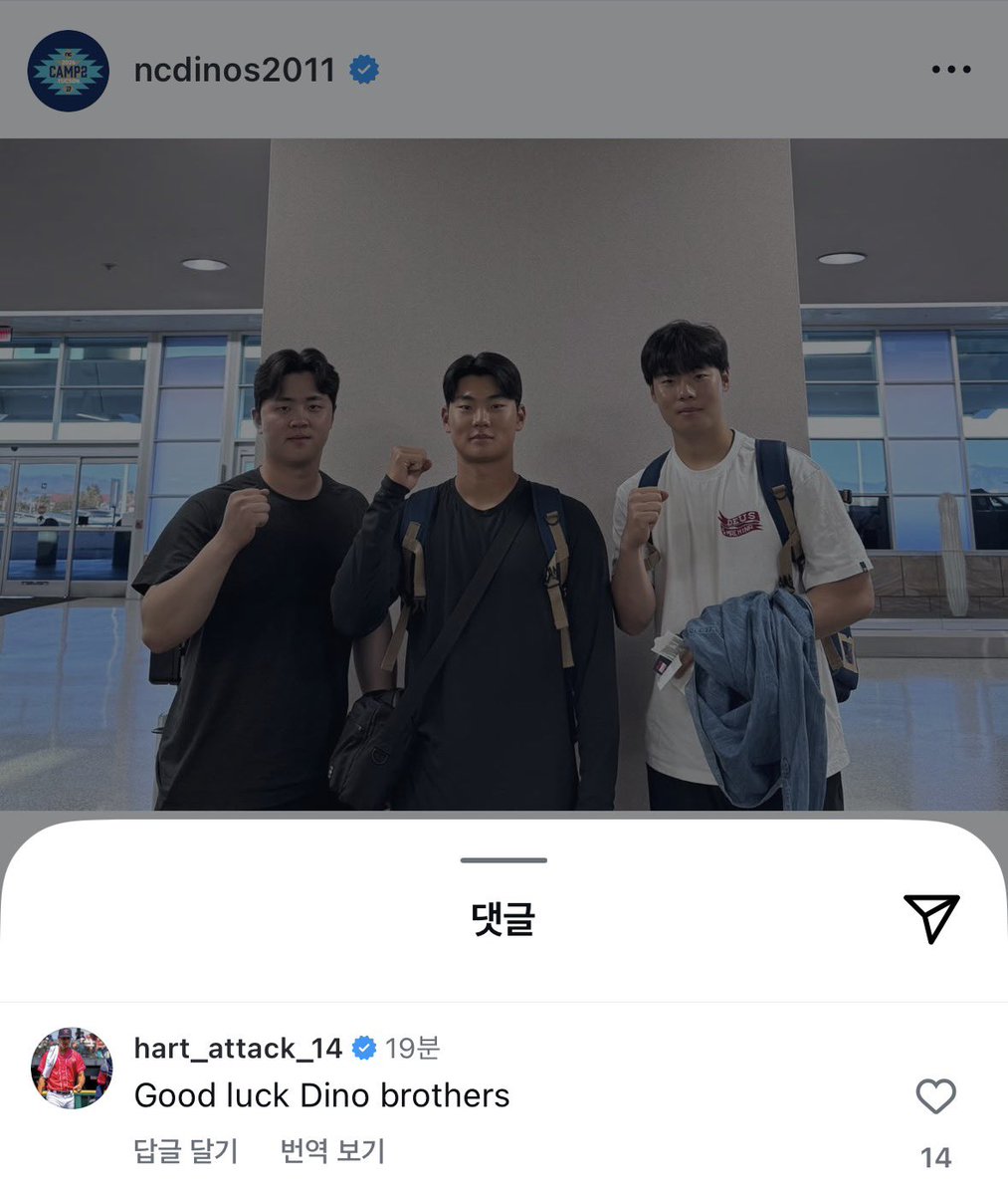 이이잉…!!!! ㅠㅠ 하트 사랑해