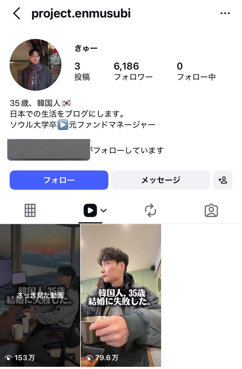 まるはまるでまるだ tweet media
