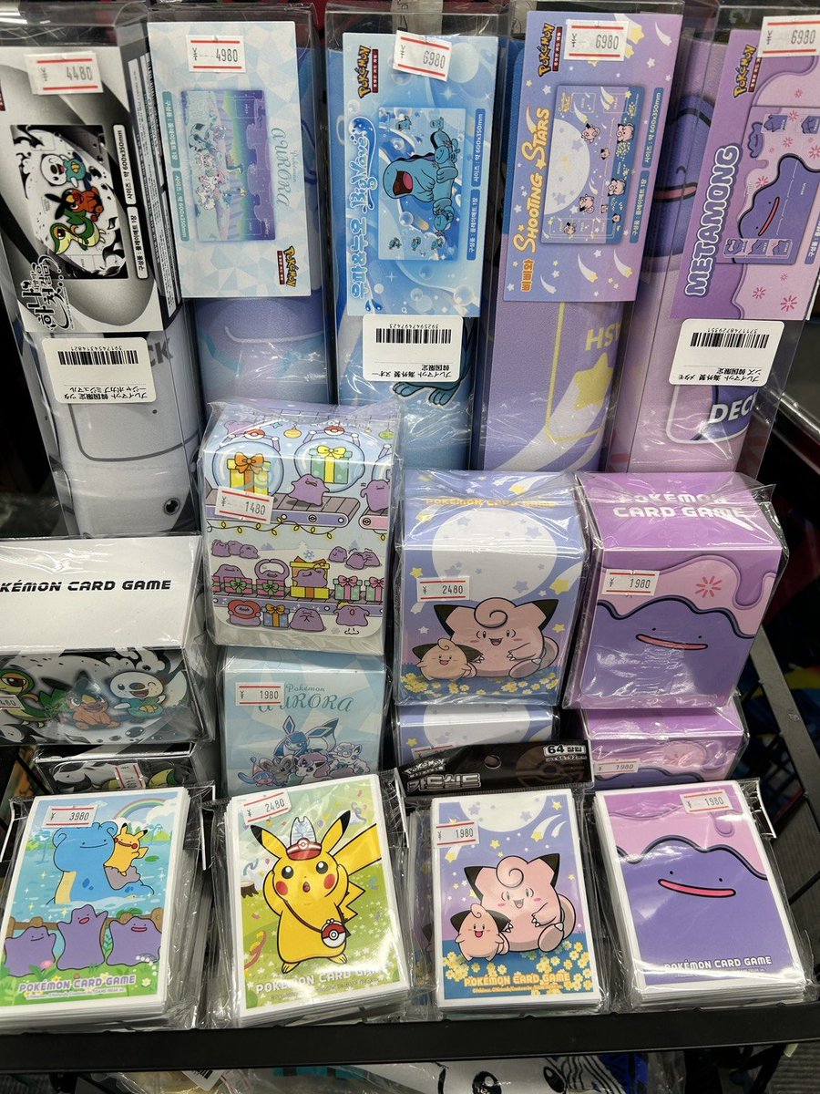 🇰🇷✨【韓国限定サプライ紹介】✨🇰🇷 当店では韓国限定のサプライ品