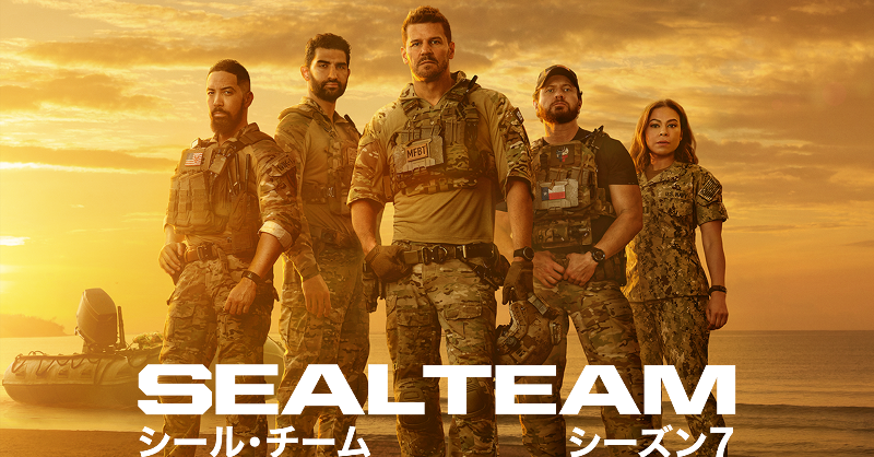 unext_kaidora's tweet photo. ／
📢吹き替え版が配信開始！
＼

『SEAL Team/シール・チーム シーズン7』

ついにファイナルシーズン😢
過酷な現場で繰り広げられる
緊迫アクションは見逃せない！

豪華声優陣もチェック✨
#森川智之 
#杉田智和
