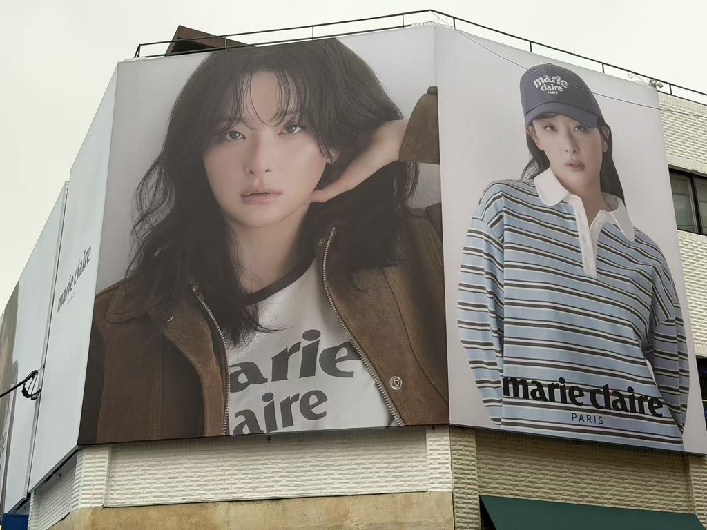 生日大地广～
by.ood
#SEULGI #슬기