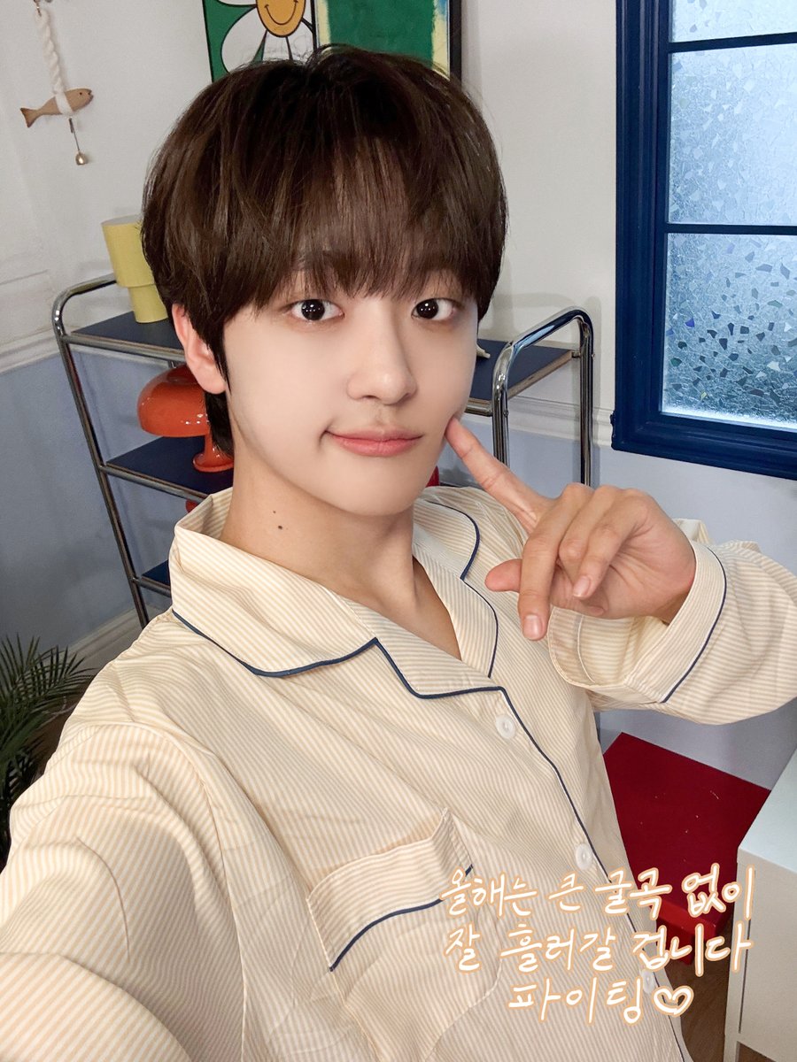 LUN8 OFFICIAL tweet media