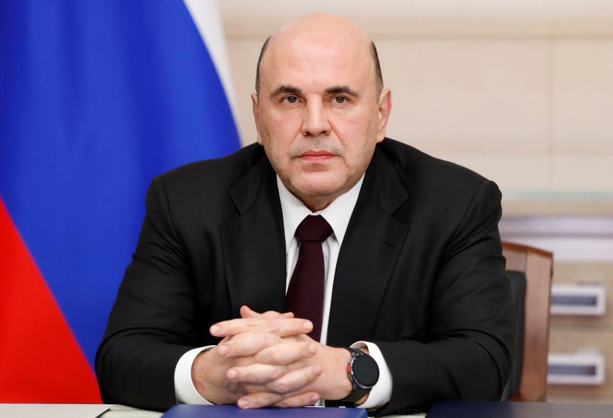 МИД России 🇷🇺 tweet media