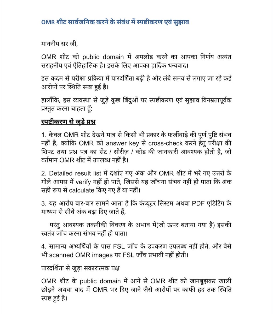 Ramesh Ruyal tweet media