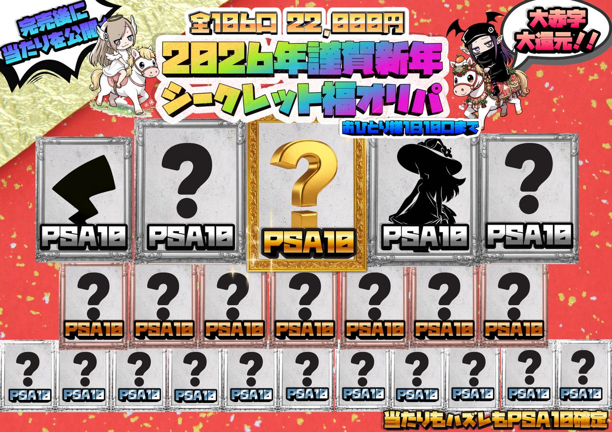 ✧＼ ٩( 'ω' )و /／✧