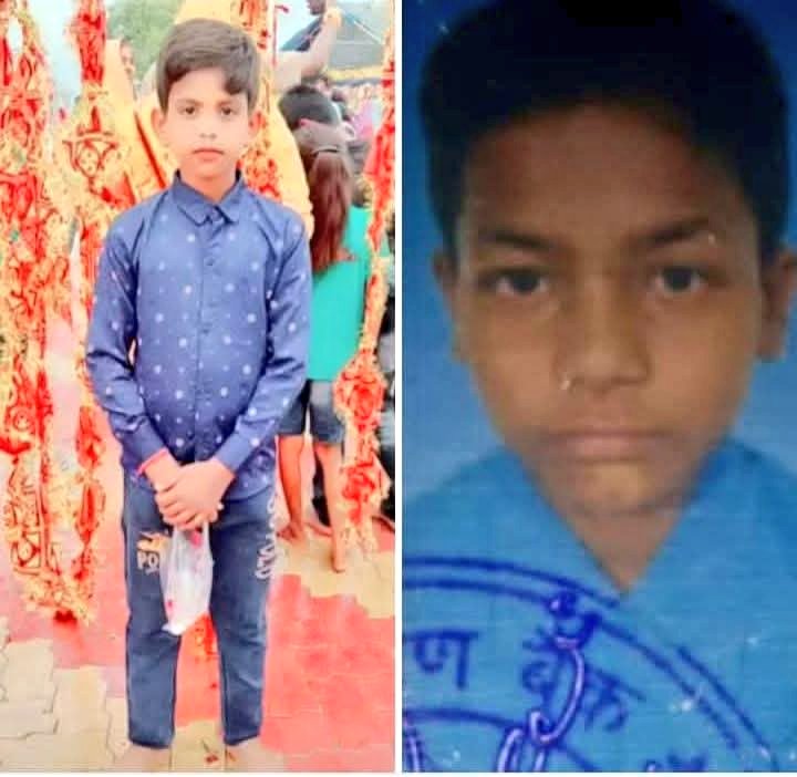 JitendraRaiMLA's tweet photo. मेरे विधानसभा क्षेत्र मढ़ौरा के खैरा मिडिल स्कूल पढ़ाई करने गए दोनों बच्च�� अभी तक घर नहीं पहुंचे।

1)अंकित कुमार पिता -अजय राय 2)अमन कुमार पिता -मनोज महतो  पता-हरे राम के टोला थाना+पोस्ट -खैरा जिला -सारण बिहार
ब्लाक -नगरा पिन-841414 कृप्या पता चलने पर मदद करें। 7319889864 https://t.co/8CloqqrRSA