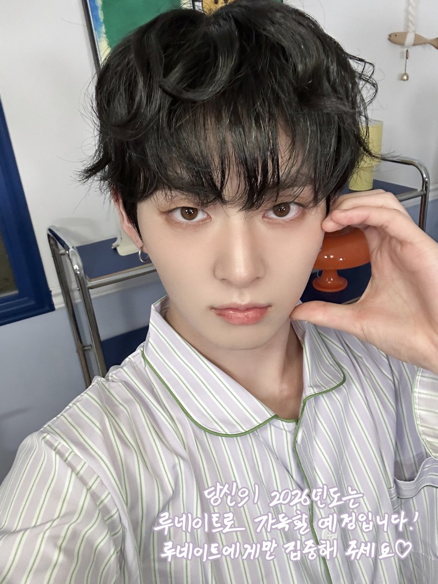 📸] 𝐓𝐎. 𝐋𝐔𝐕𝟖 *⑅︎∗·˚🥠 #루네이트 #LUN8 #타쿠마 #Takuma