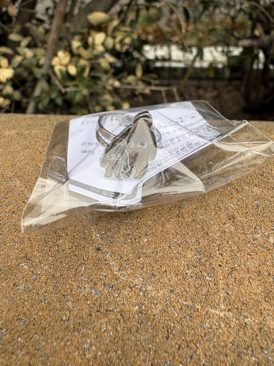 交換】 aiko 「Love Like Pop vol.24.9」 ☆ガチャトレード 求：🔴指輪