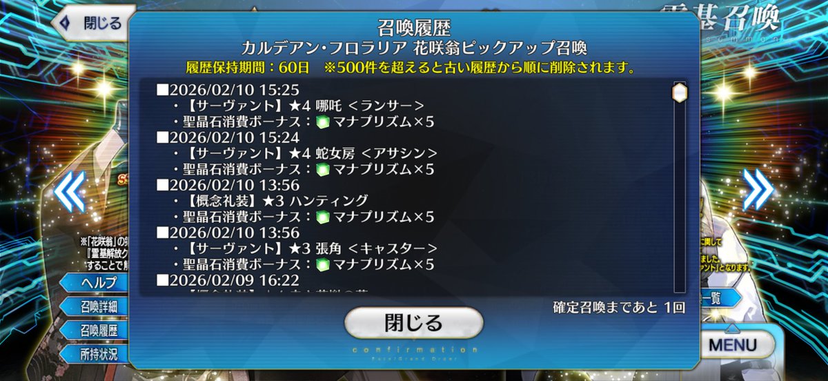 buster_mars tweet media