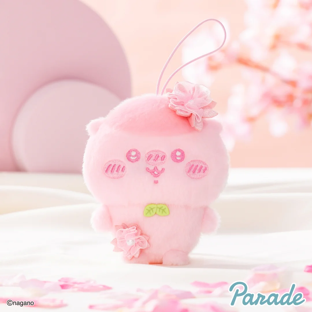 【タグ付き新品】ちいかわ うさぎ ぬいぱれっと さくらいろ マスコット 9個 パレード プライズ【公式】 on X: 