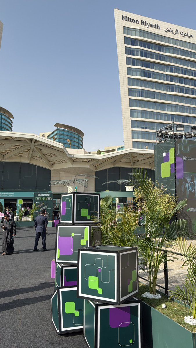 Ghala Ahmed . tweet media