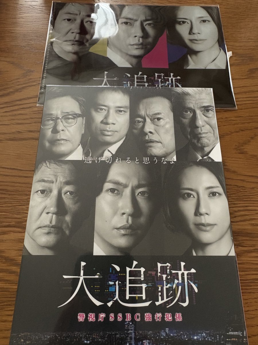 きよたん (@kiyotan24tan) / Posts / X