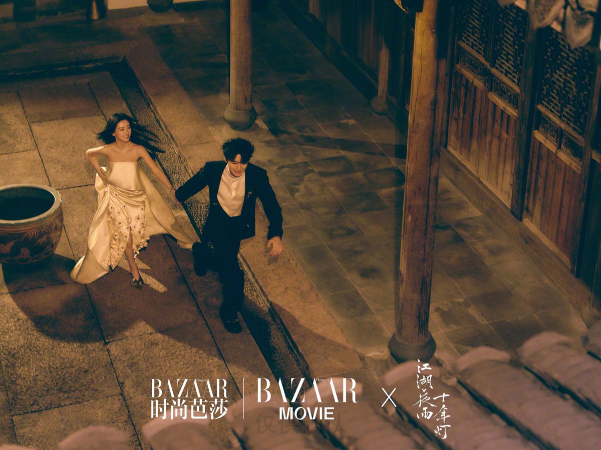 Drama #GenerationToGeneration main leads #ZhouYiran (#周翊然) #BaoShangen for Harper’s Bazaar.