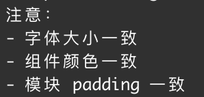 zhanglei_walker's tweet photo. claude code 调用 figma mcp 时要加上这一句。。。 https://t.co/eS868CkQ7j