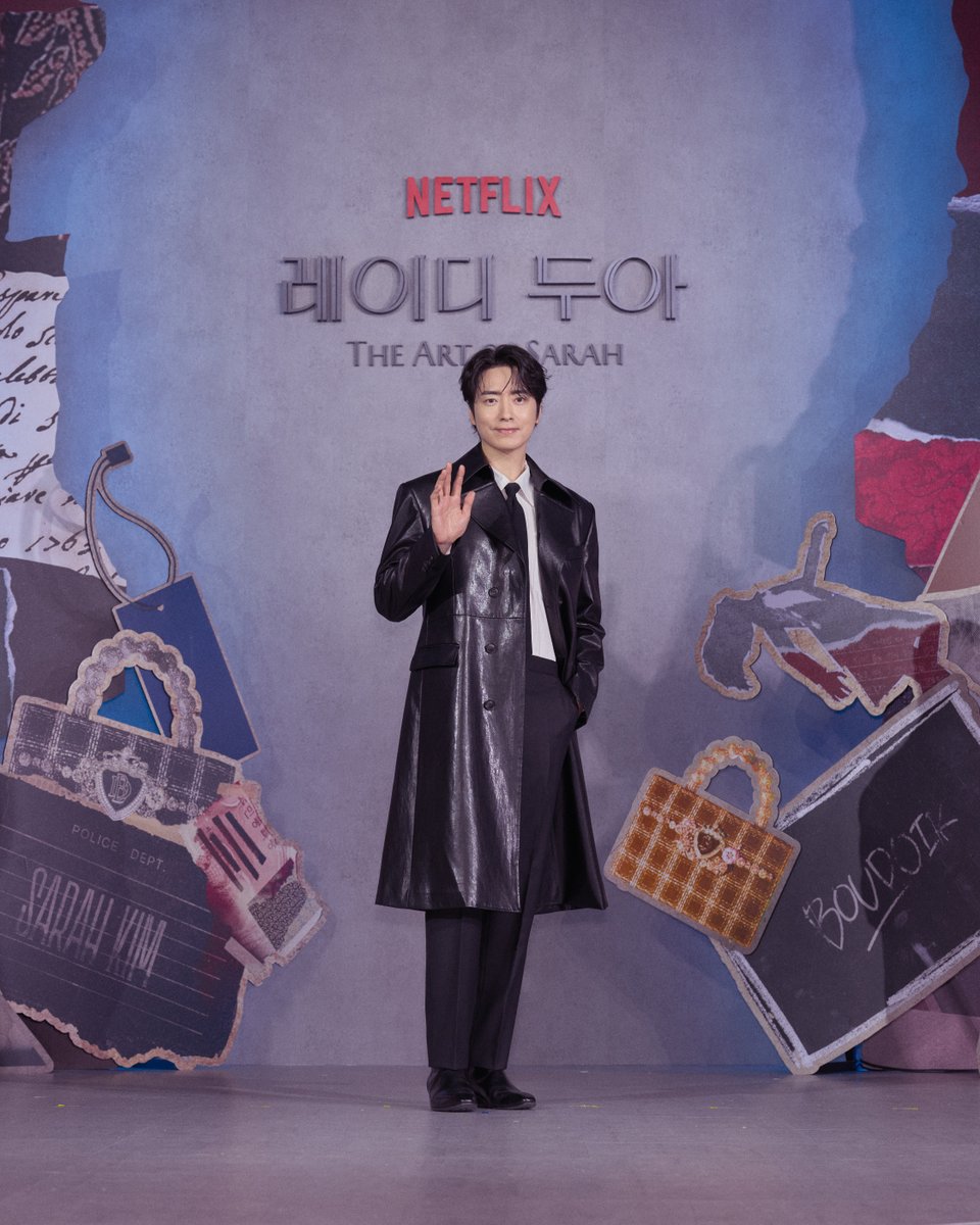 이 조합 다시 보는 게 이번주 제일 거짓말 같은 사건 👜

속을 준비 단단히 하세요. <레이디 두아>, 이번주 금요일 오직 넷플릭스에서.