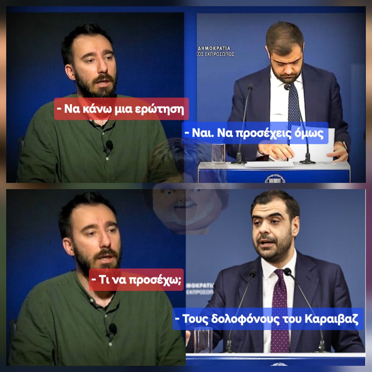 Billy Idiot tweet media