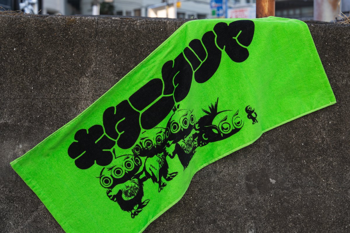 キタニタツヤstaff (@TatsuyaKitani2) / Posts / X