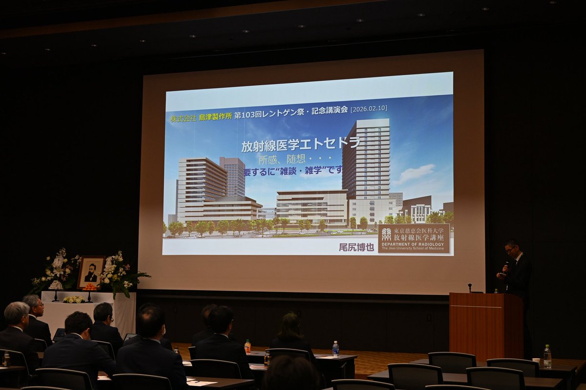 Mitsuhashi@INNERVISION tweet media