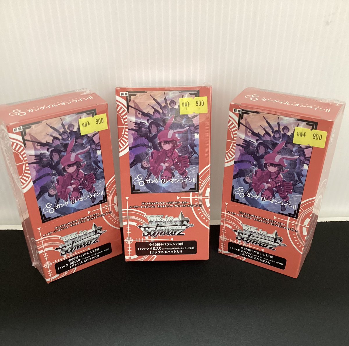 ✨📢特価商品入荷のお知らせ📢✨ 🏁🩵ヴァイスシュヴァルツ