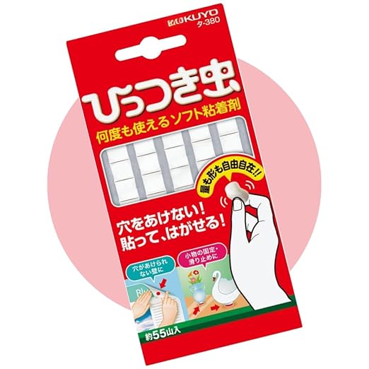 最近ホームセンターで見かけて購入したコレが
ポスター貼るのに実にヨイです♪(  ◜ω◝  و)و"
昔にこんなのがあったら
愛しの女神様に穴ボコあけなかったのにw😂💖 
