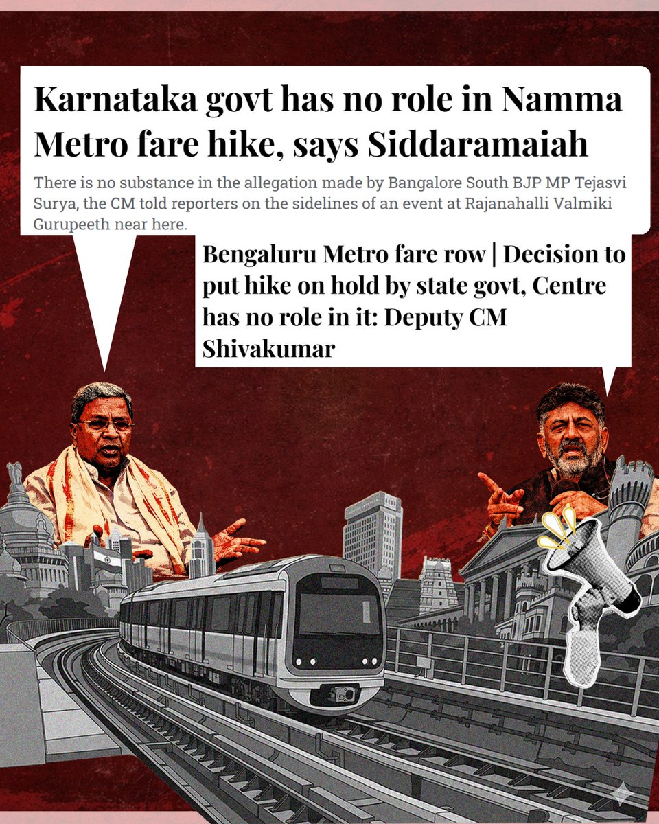 This #KhaliTrunkSarkara is also a Sarkara of contradictions.

ಕಿವಿ ಮೇಲೆ ಹೂವ ಇಟ್ಟಿದ್ದು ಸಾಕು ಸಾರ್.