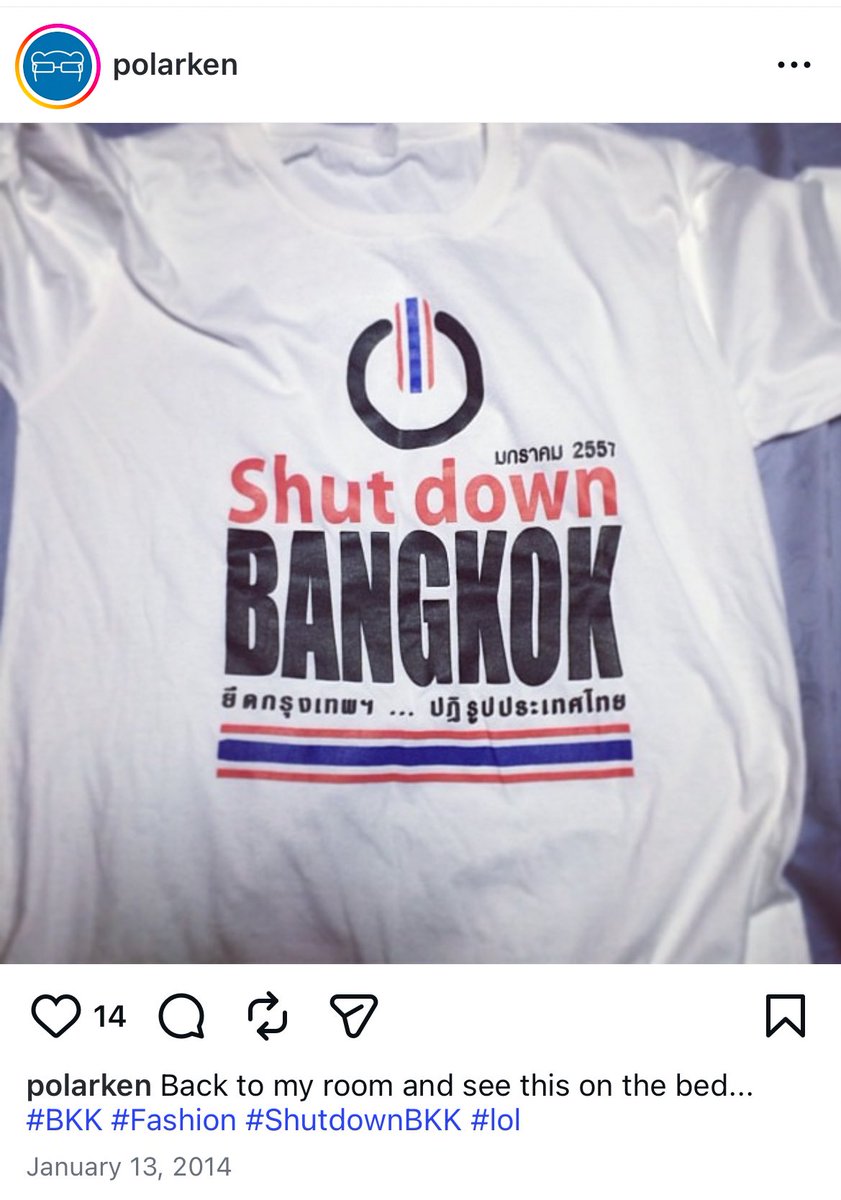 อ๋ออ เอาหลักการปฏิรูปก่อนเลือกตั้ง