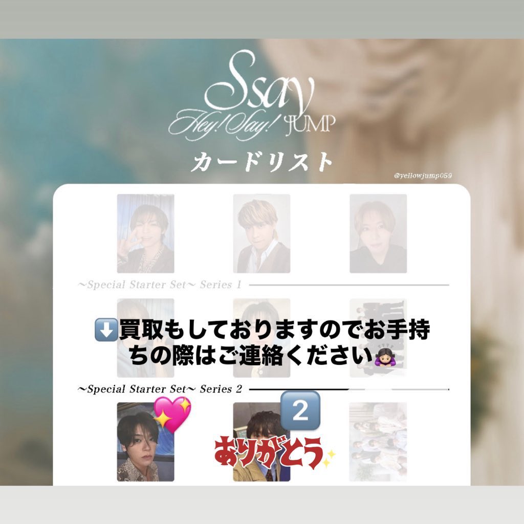 ( ꈍᴗꈍ) tweet media