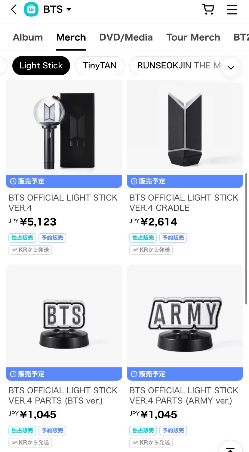 BTS123🌟 on X: 