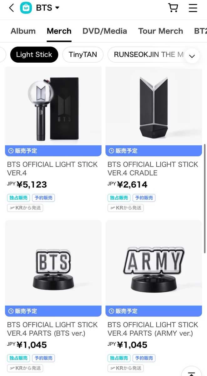 BTS123🌟 on X: 