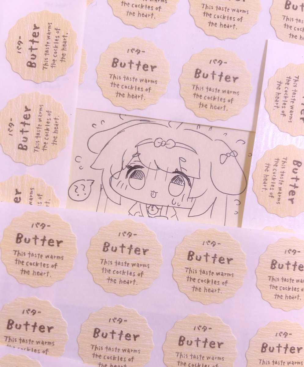 ぽよゆ (@poyoyuyu_) / Posts / X