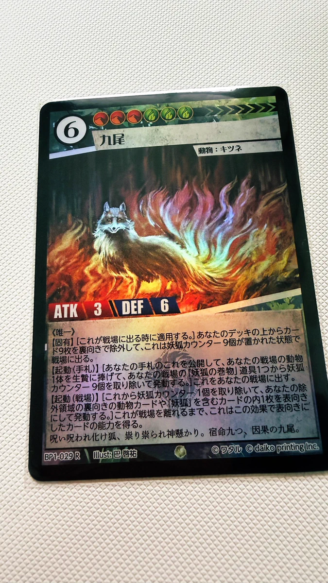 ワタル@単行本発売中！！ on X: 