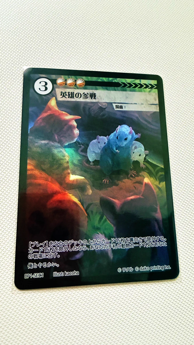 ワタル@単行本発売中！！ on X: 