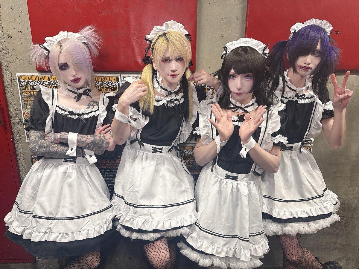 Saiai_Info's tweet image. 【昨日もありがとうございました】
2/9(月)新宿HEIST
バレンタインワンマン
『ツインテールバレンタイン』

◆SET LIST
1.愛憎メランコリー
2.歪-Ibitsu-
3.CRYSTAL
4.独占私欲
5.WAR CRY
6.毒スル。
7.キミ依存脳
8.Replica
9.CRYSTAL
10.歪-Ibitsu-
11.愛憎メランコリー
12.独占私欲
13.毒スル。…