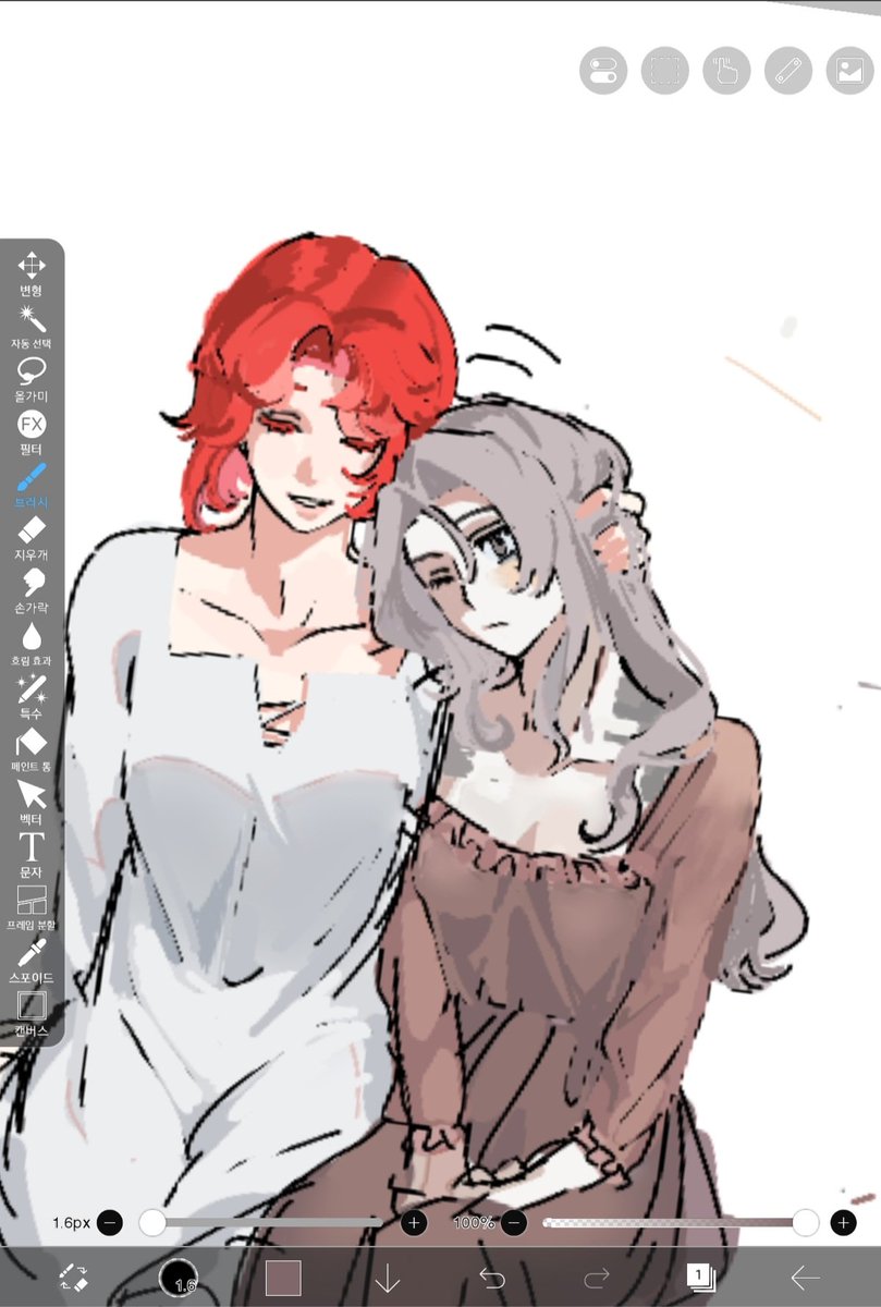 ちーちゃん54🥭 (@chichan54) / Posts / X