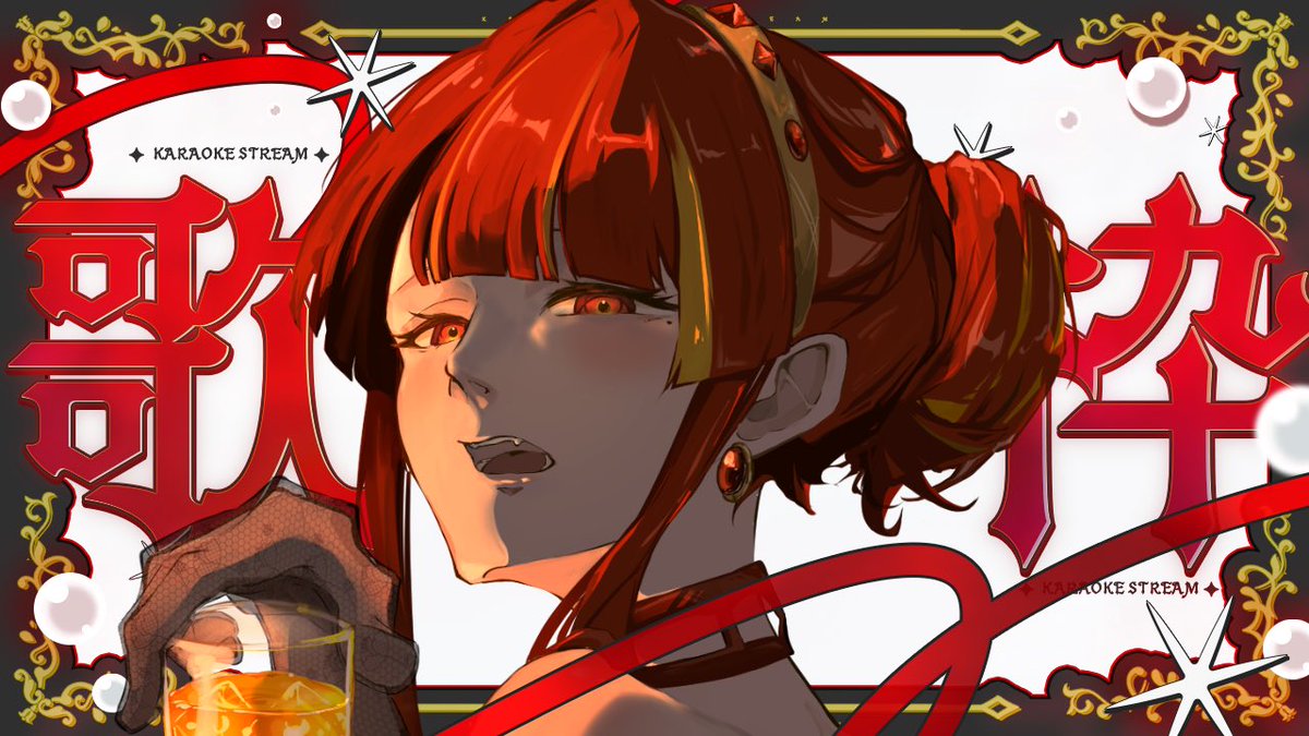 KaguraTomyoji's tweet image. 🔥配信告知🔥

⋆✿━━━━━━━━━━━━━✿⋆

🕐日時：20:00
📖内容：【定期歌枠】今宵も隣で唄わせて⛩️
📺場所：youtube.com/live/PLQ_ObE5x…

⋆✿━━━━━━━━━━━━━✿⋆

神社にてお待ちしております🐦‍🔥

#燈明寺放送典