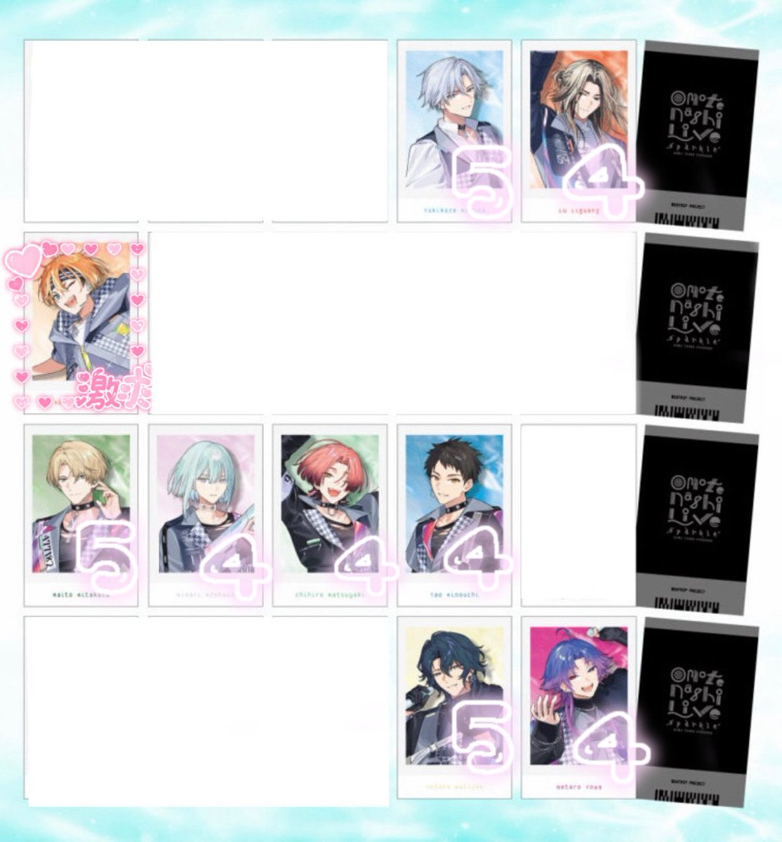 73🌈⋆ ☄︎. ·˚ *@固ツイ必読 tweet media