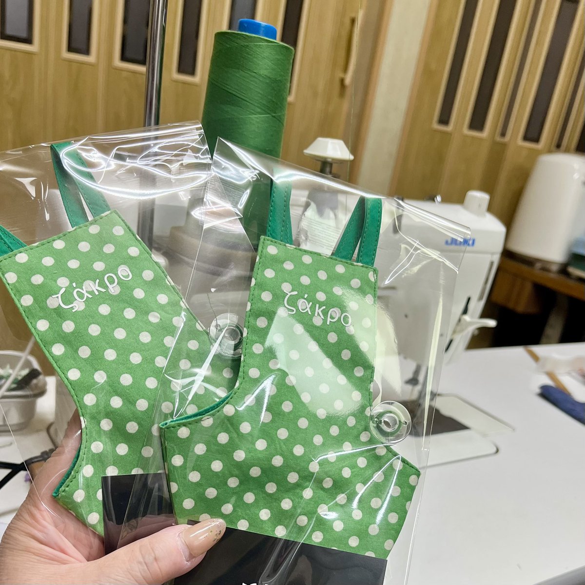 やーと。 (@ys_aviary) / Posts / X