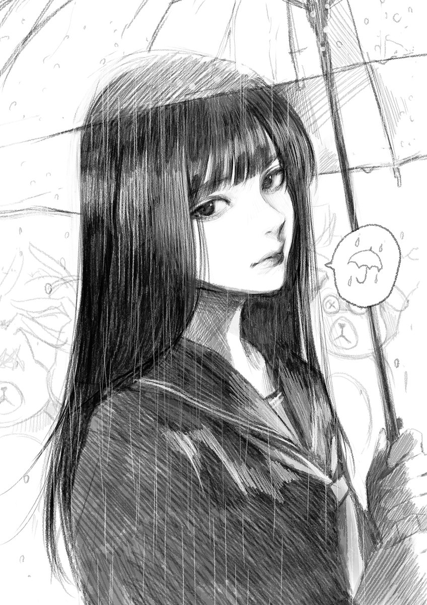 wataboku (@wataboku_) / Posts / X